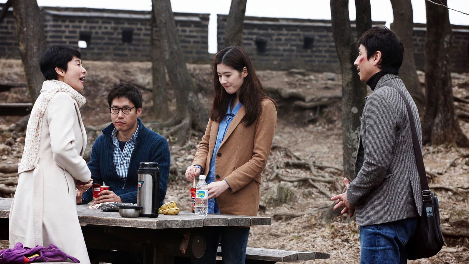 Nobody's Daughter Haewon - immagine