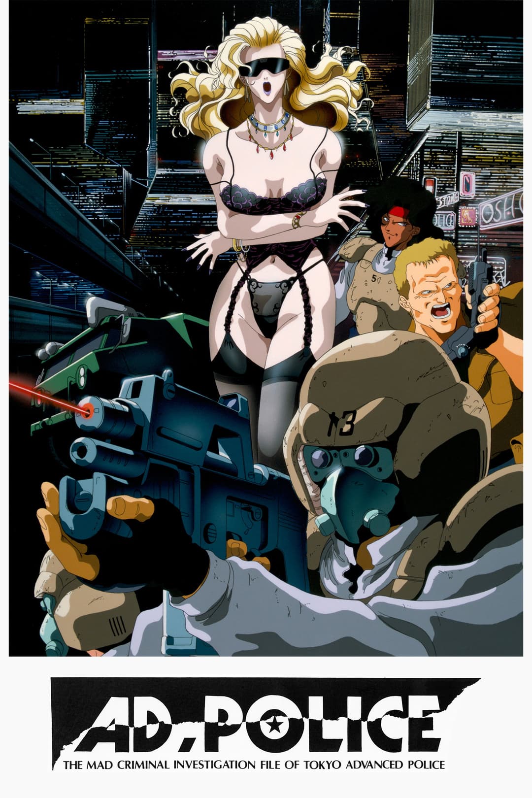 Poster di ADポリス