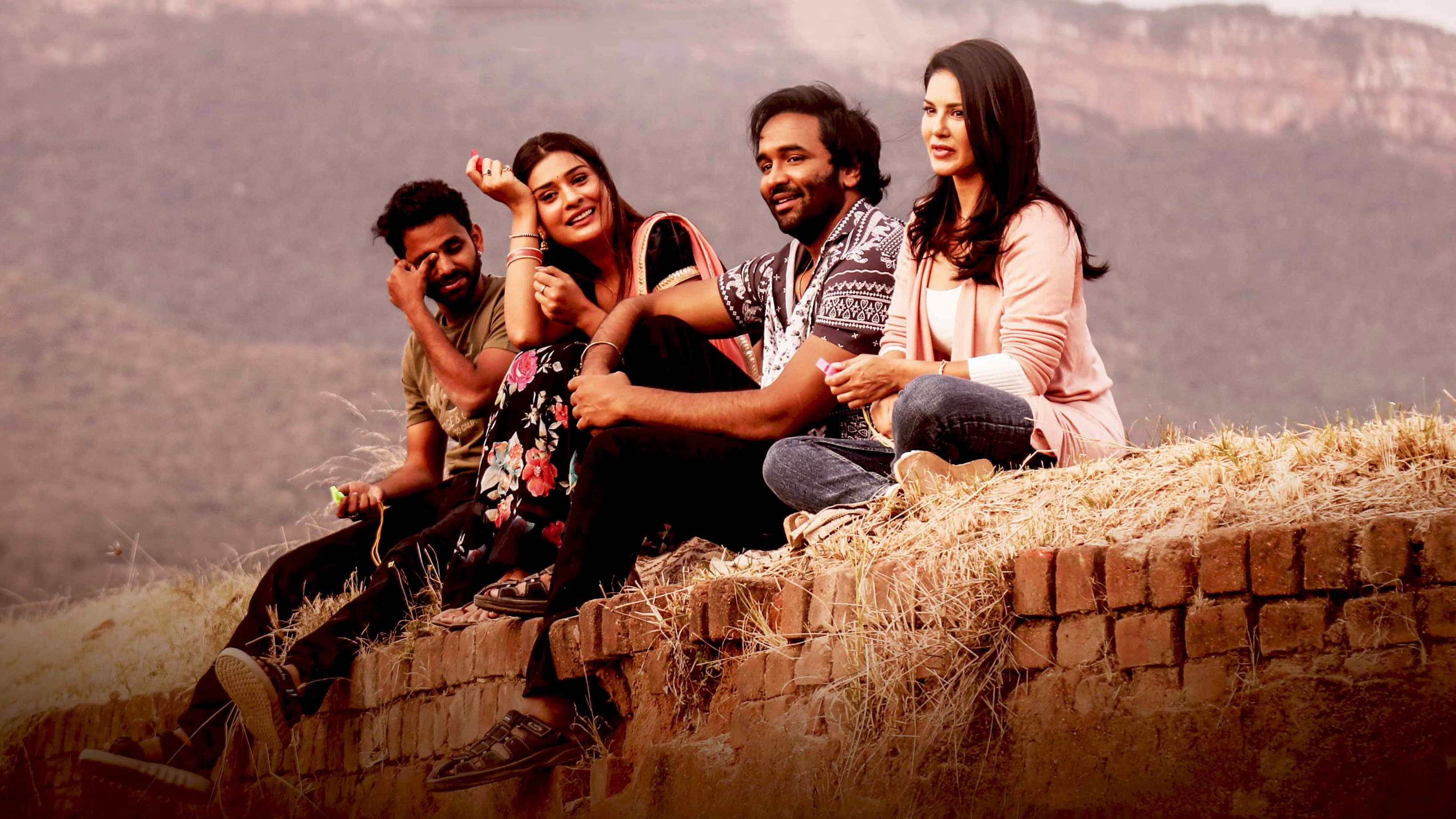 జిన్నా - immagine