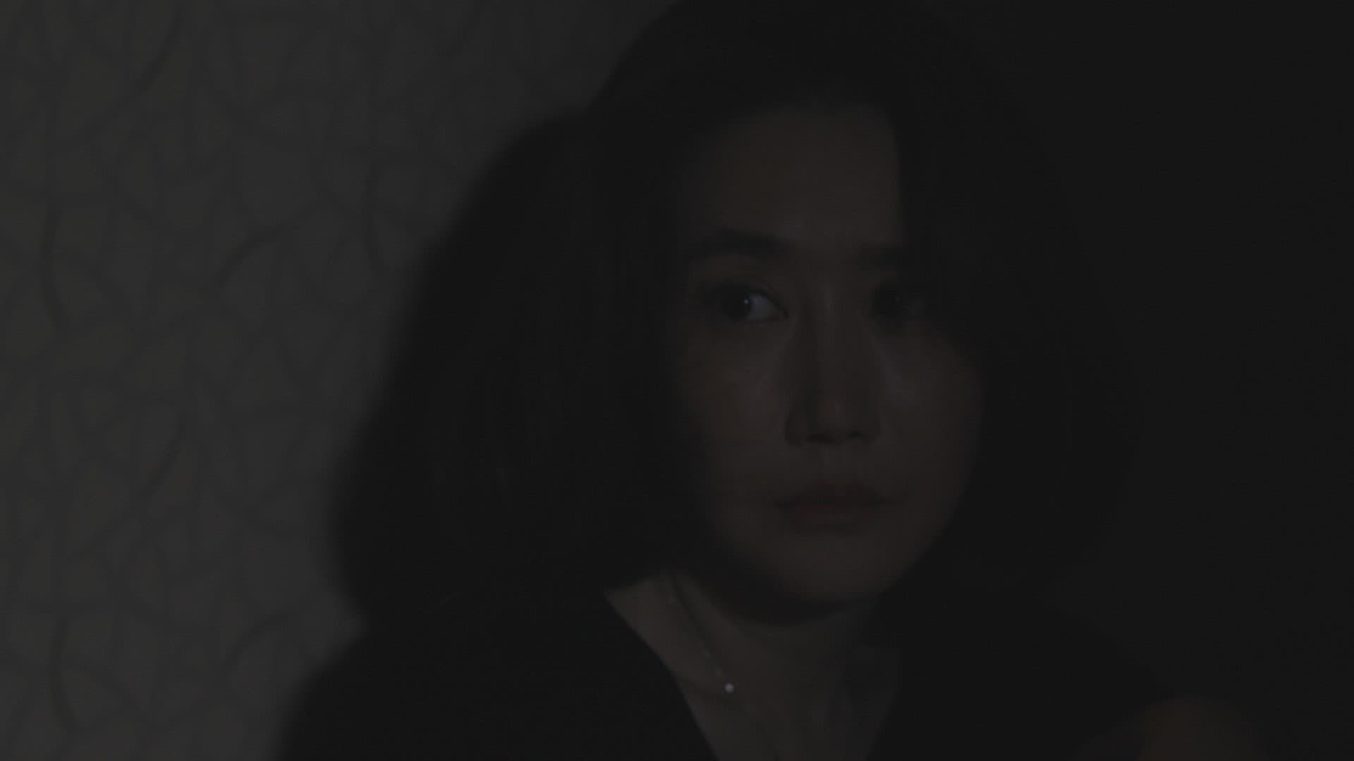 불량탐정 캠코인 - immagine