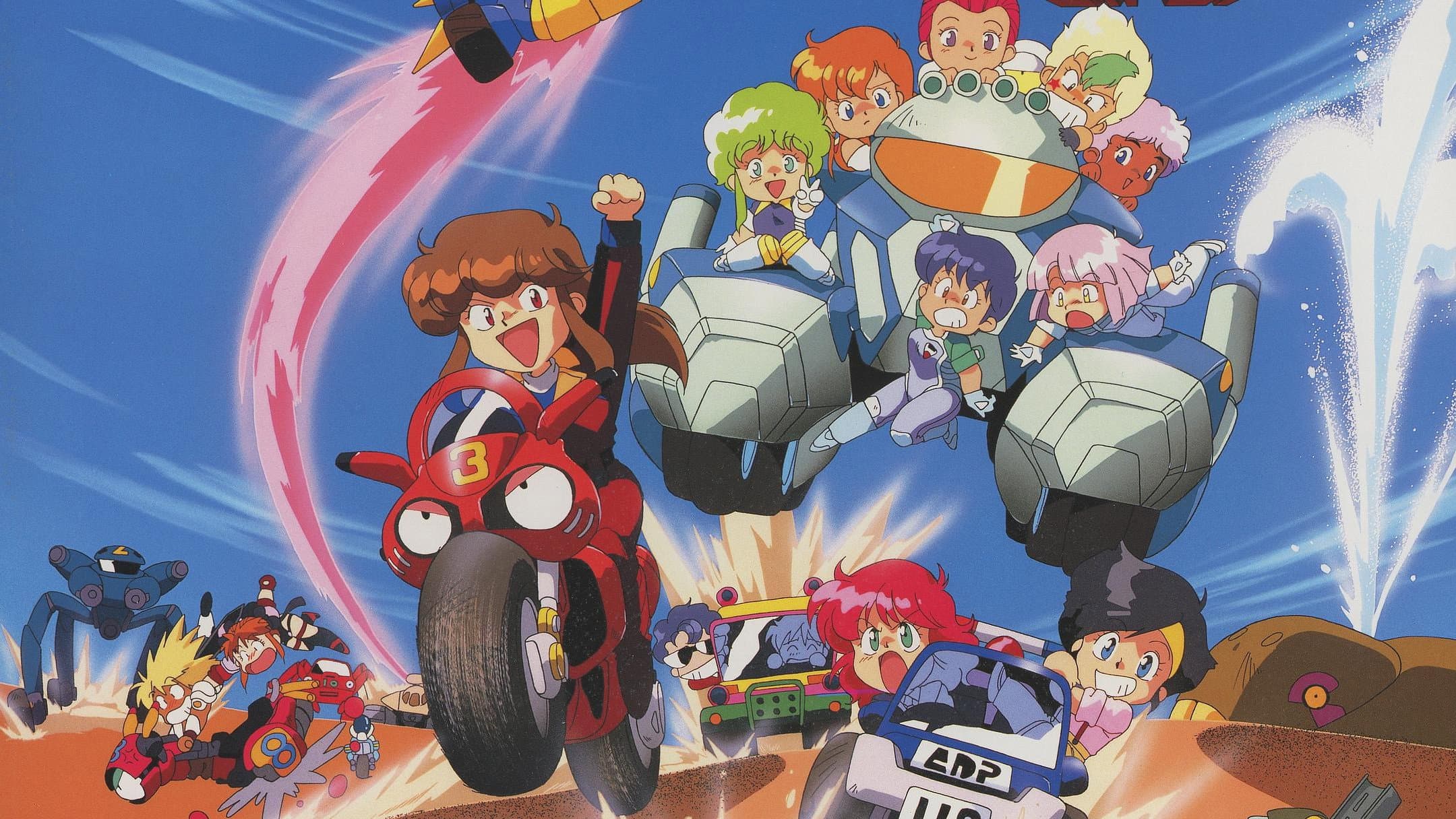 スクランブルウォーズ 突っ走れ！ゲノムトロフィーラリー - immagine
