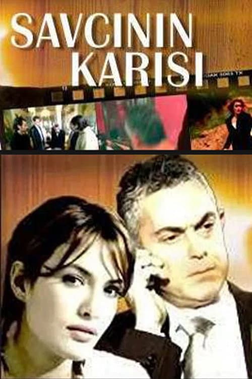 Poster di Savcının Karısı