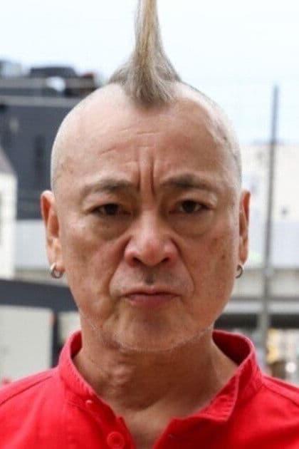 仲野茂