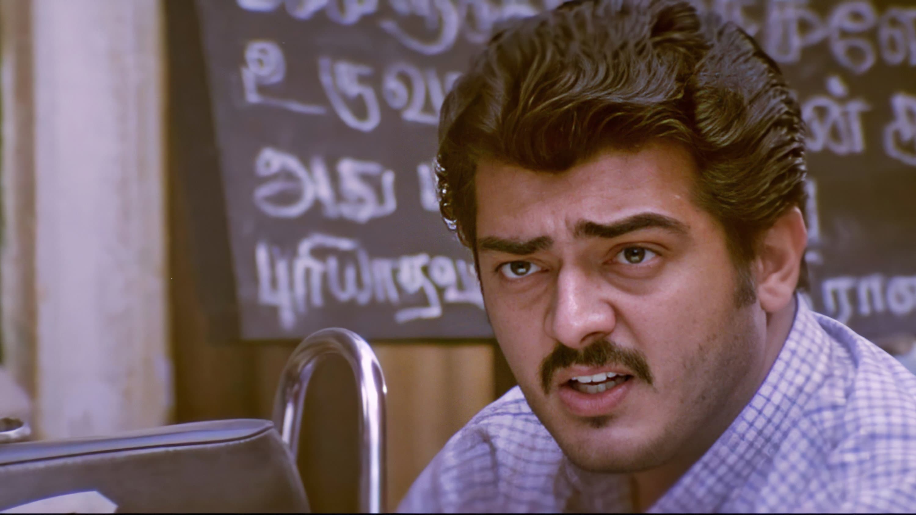 சிட்டிசன் - immagine