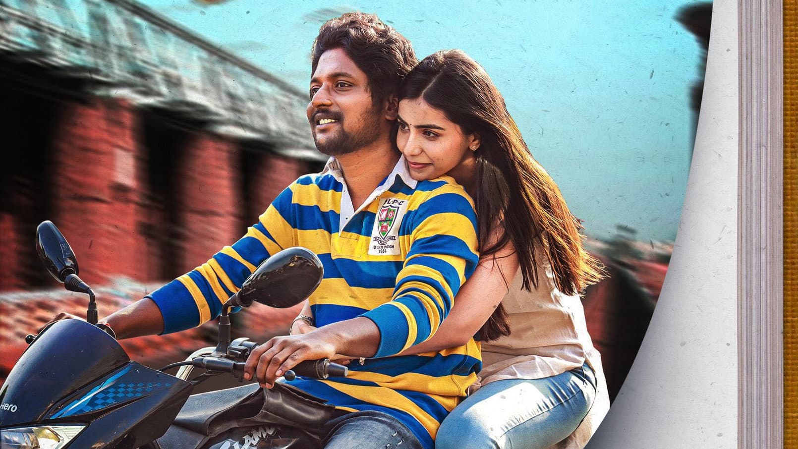Writer పద్మభూషణ్ - immagine