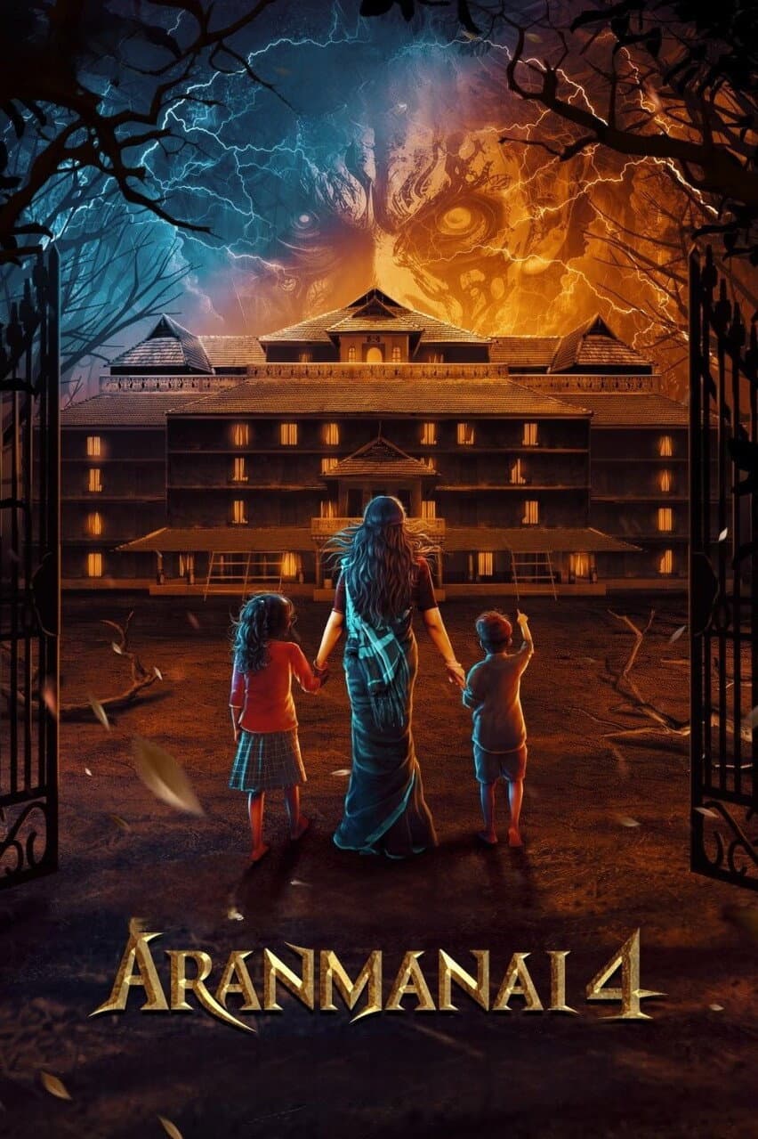 Poster di அரண்மனை 4