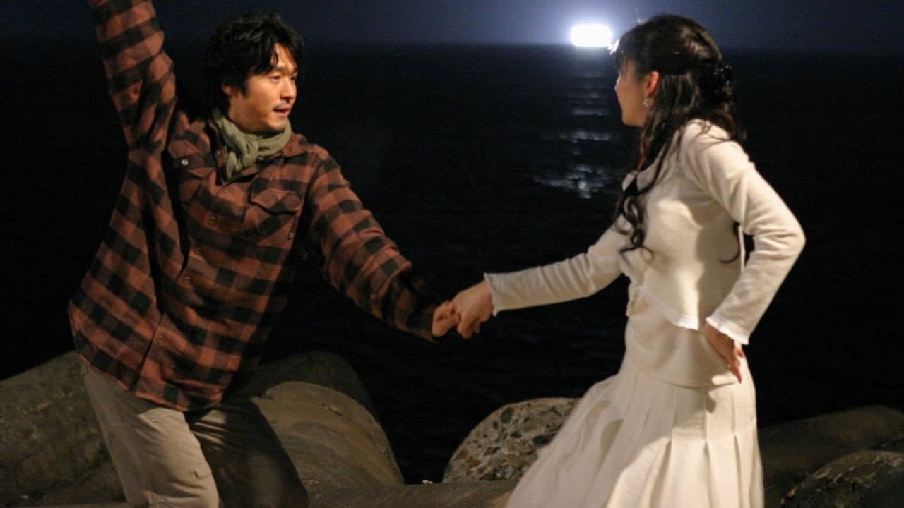바람의 전설 - immagine