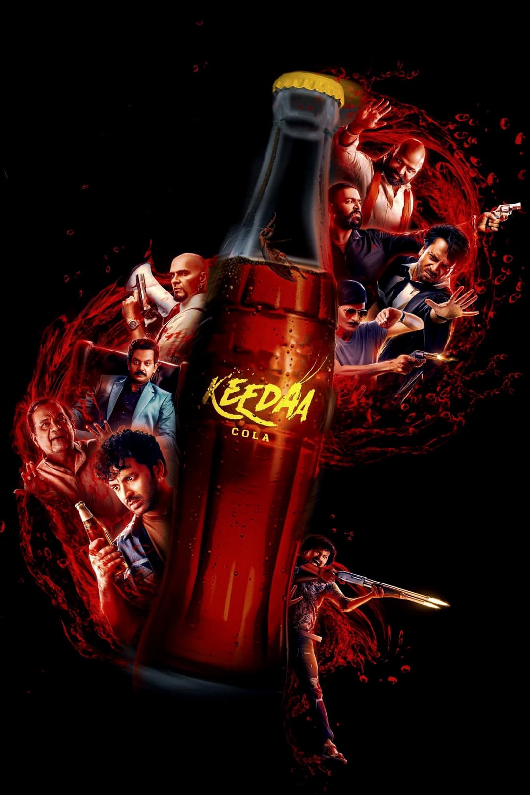 Poster di కీడా కోలా
