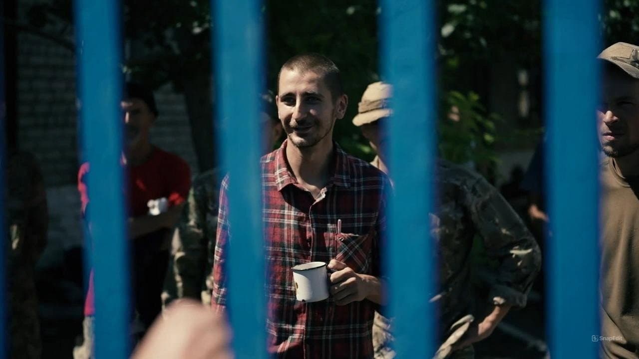 Во имя справедливости - immagine
