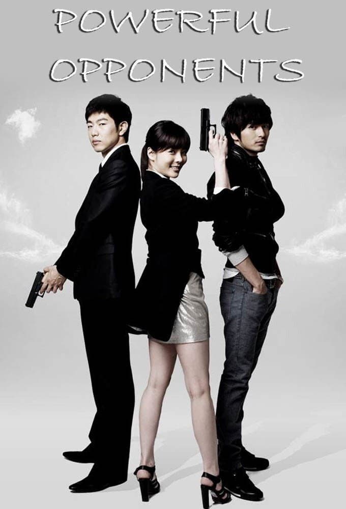 Poster di 강적들