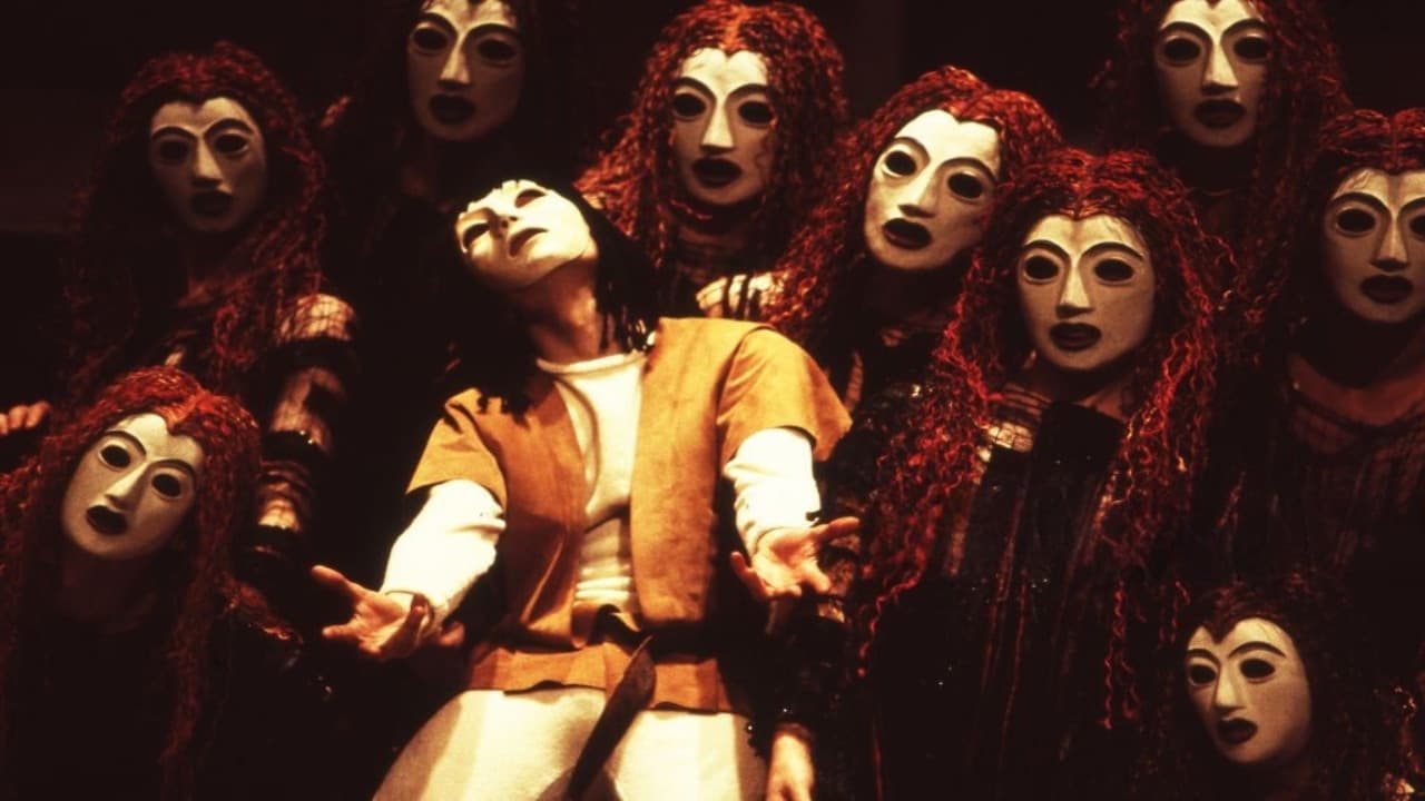 The Oresteia - immagine