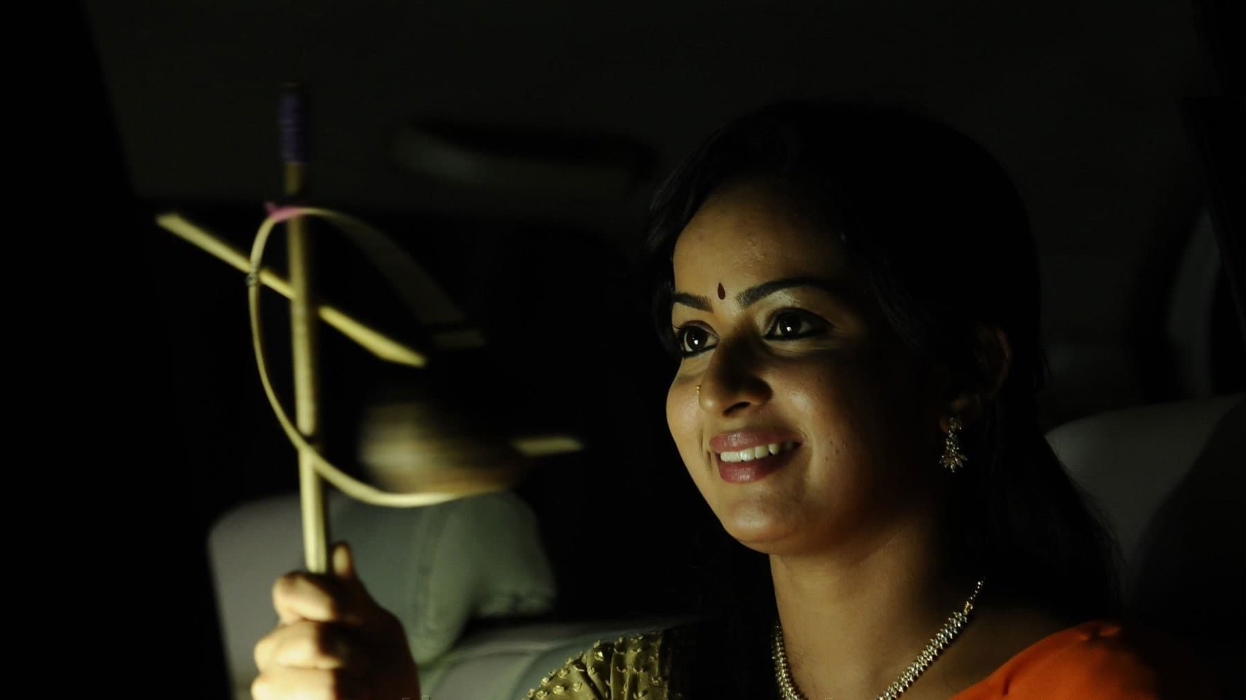 அப்புச்சி கிராமம் - immagine