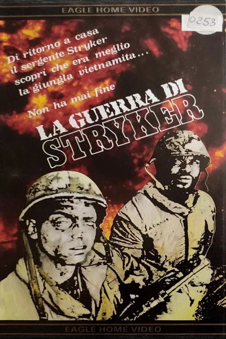 Poster di La guerra di Stryker