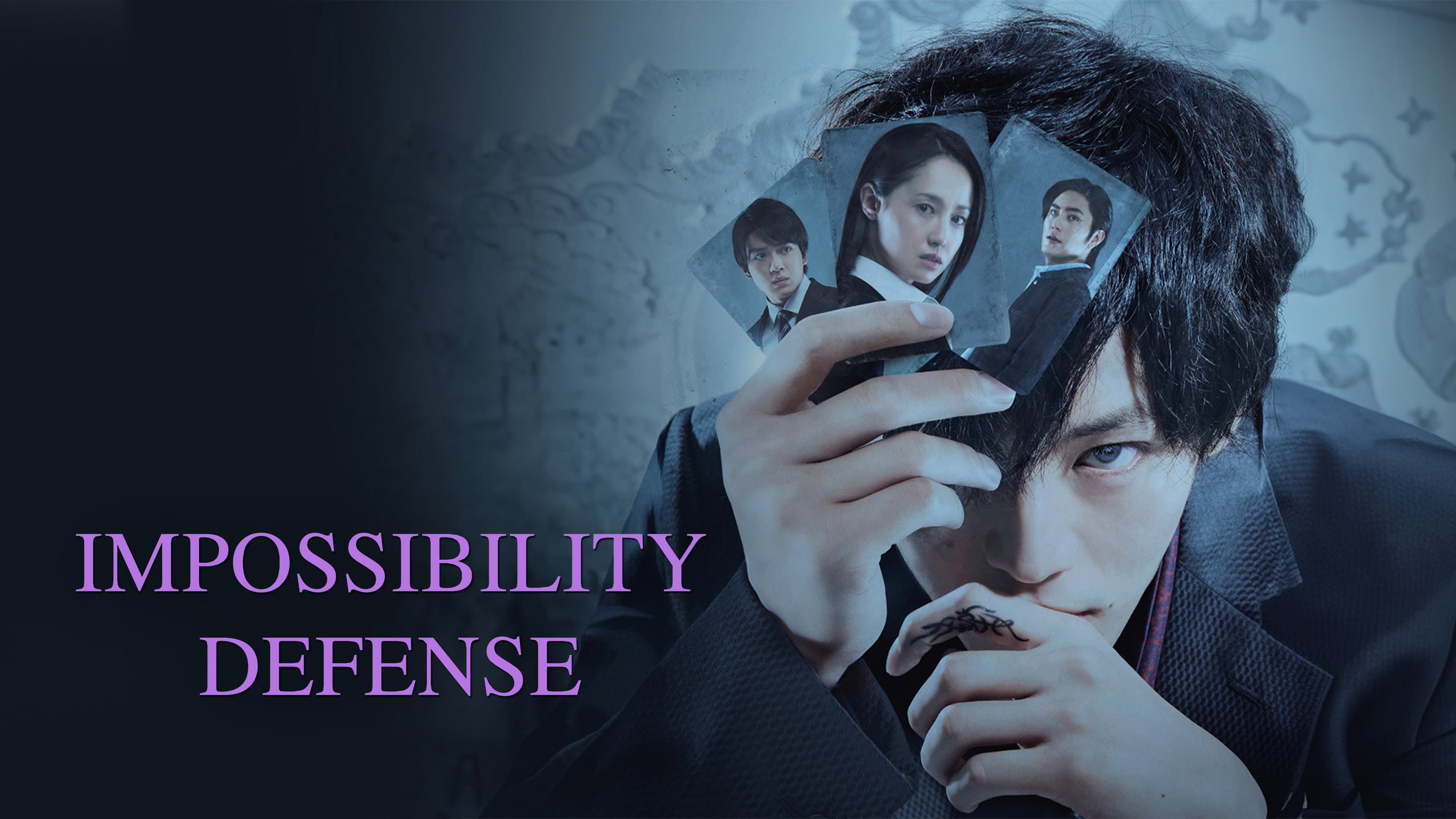 Impossibility Defense - immagine