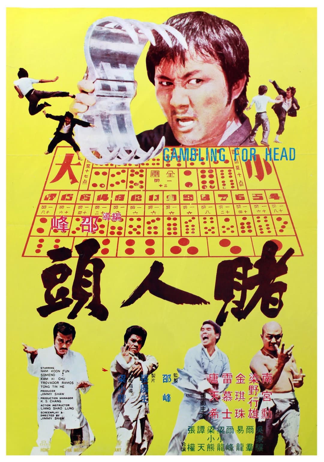 Poster di Gambling For Head