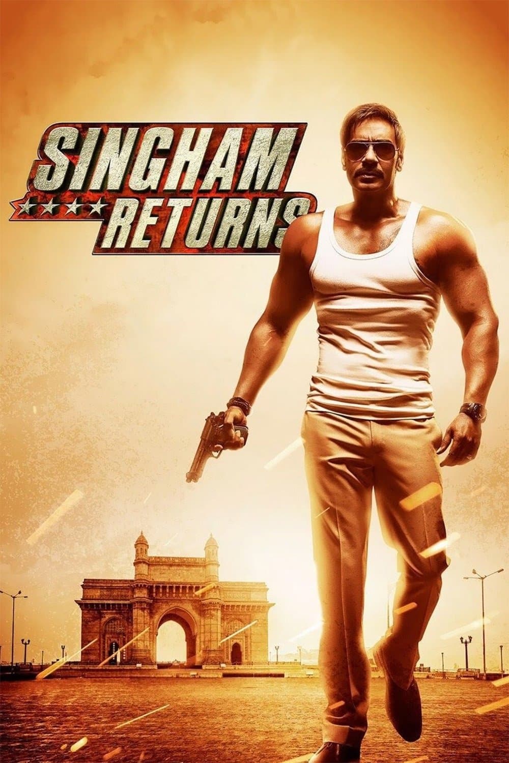 Poster di सिंघम रिटर्न्स