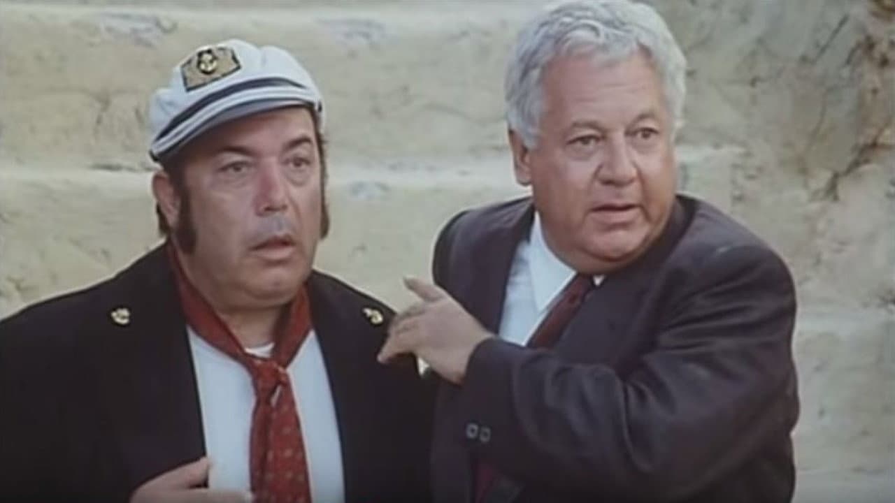 Com'è dura l'avventura - immagine