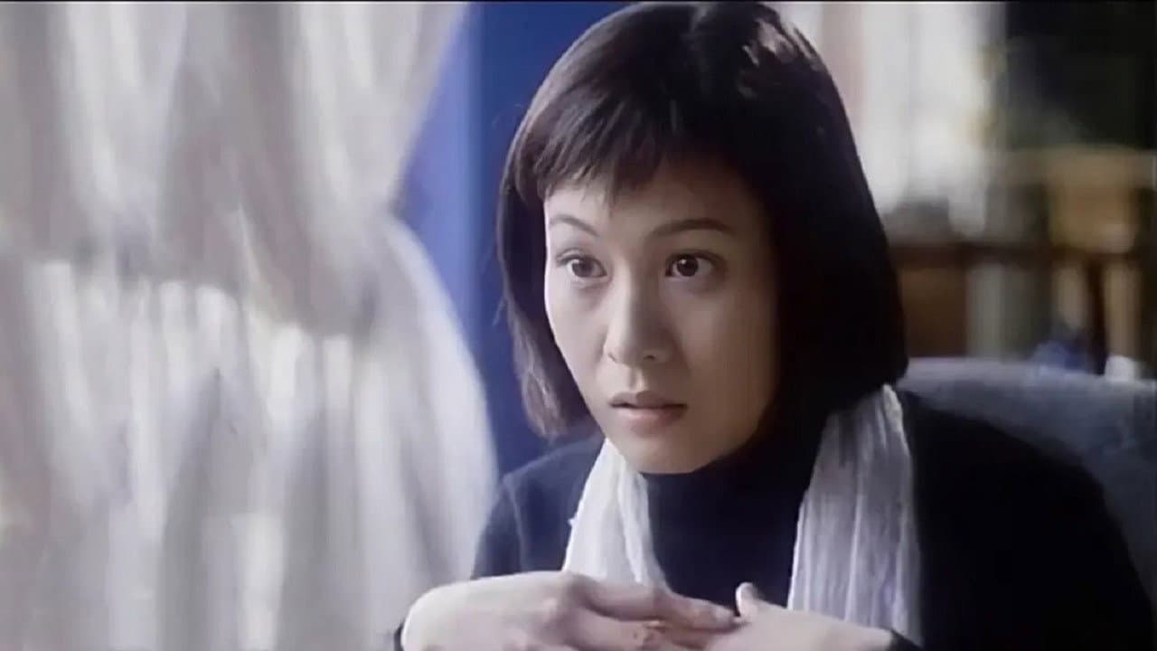 新十字街头 - immagine