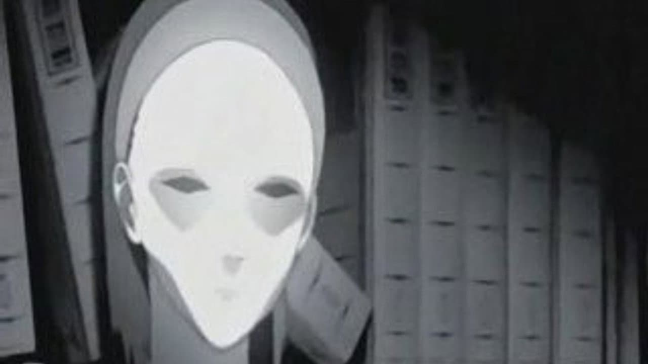 Kikumana - immagine