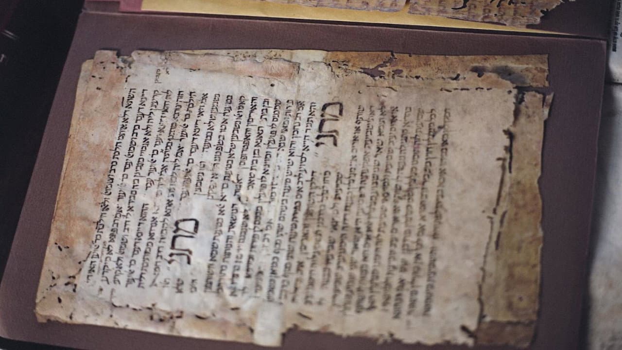 Talmud - immagine