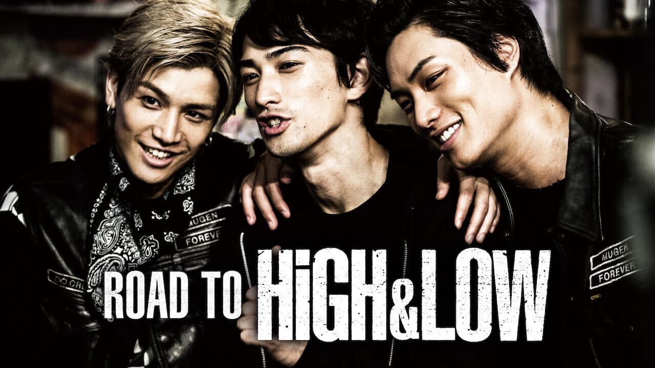 ROAD TO HiGH&LOW - immagine