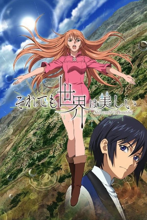 Poster di Still world is Beautiful
