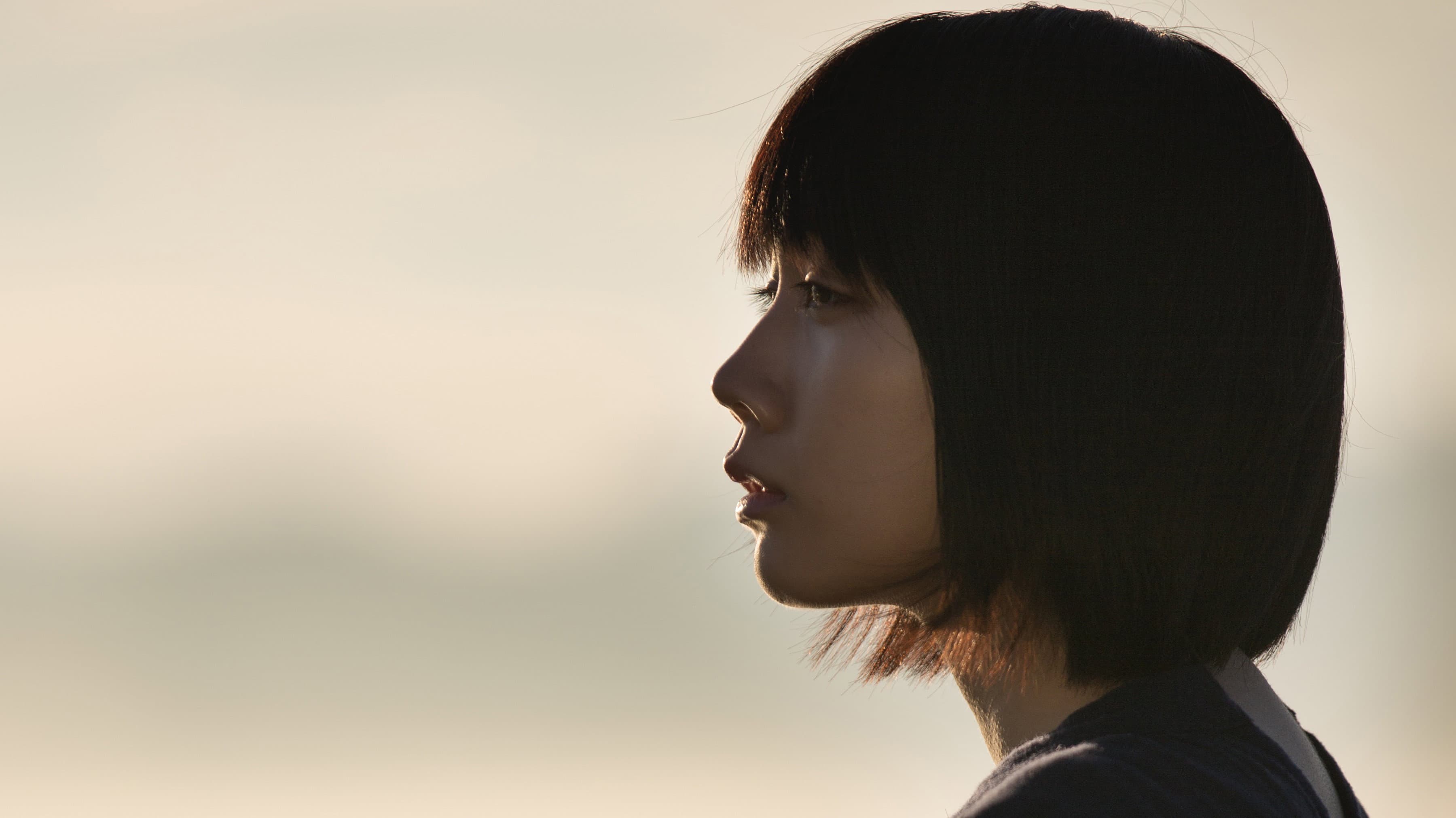 Mio on the Shore - immagine