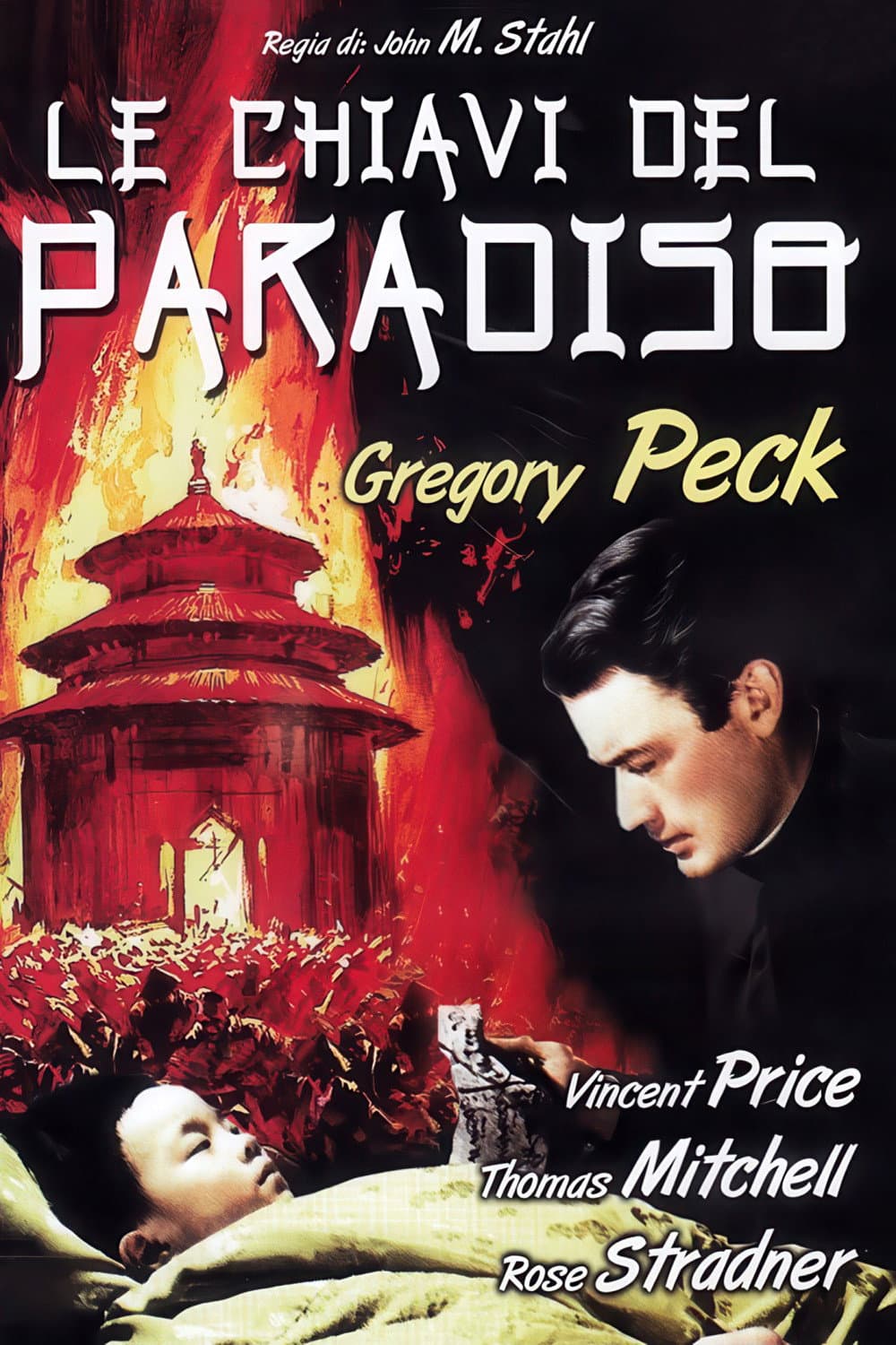 Poster di Le chiavi del Paradiso