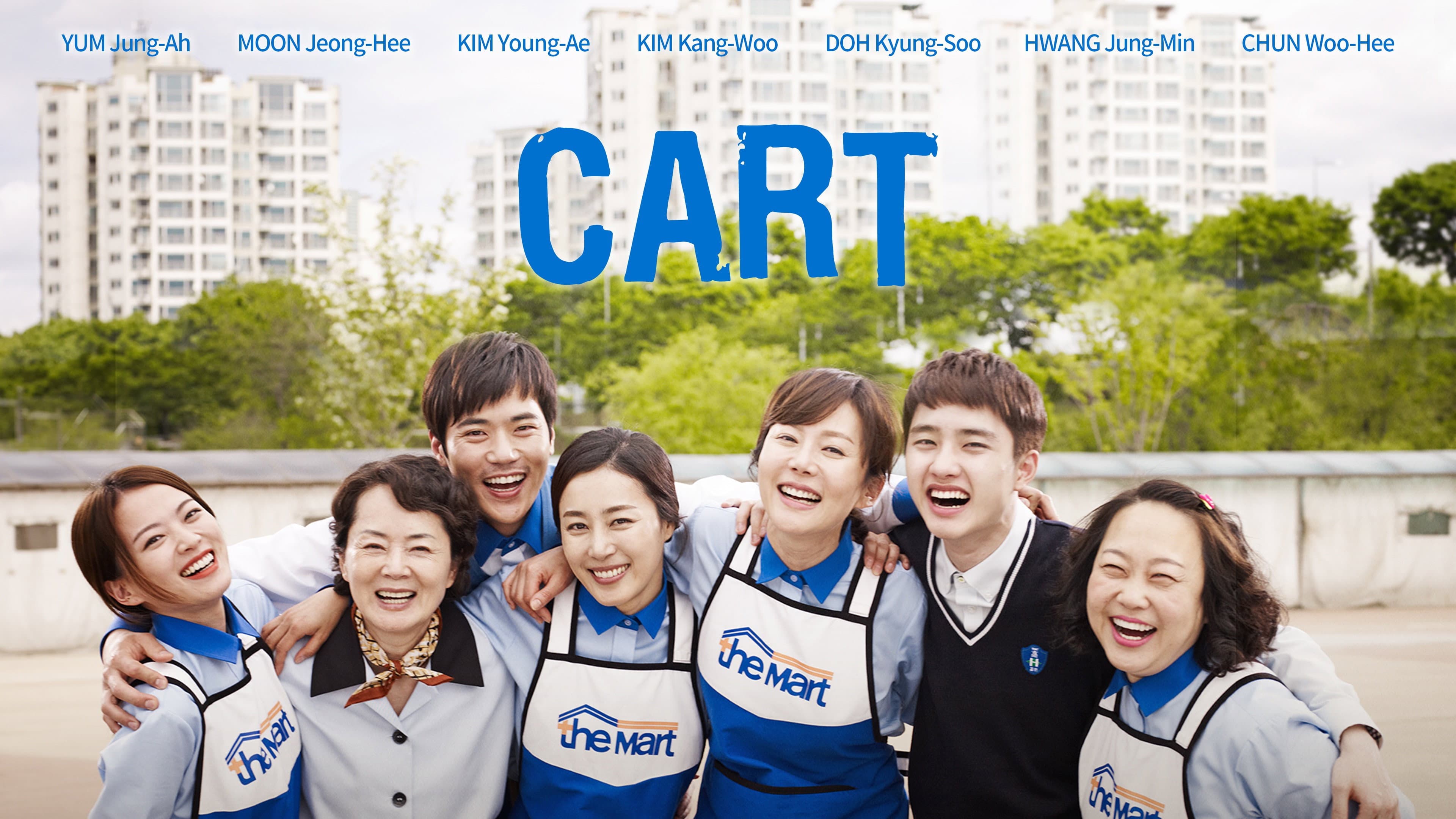 Cart - immagine