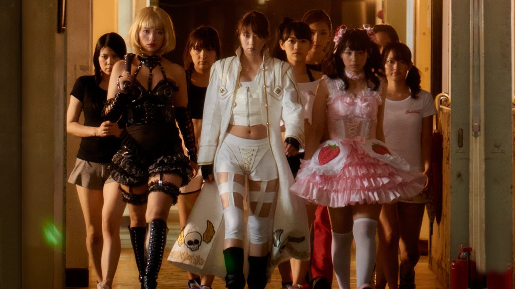 Aka × Pinku - Girl's Blood - immagine
