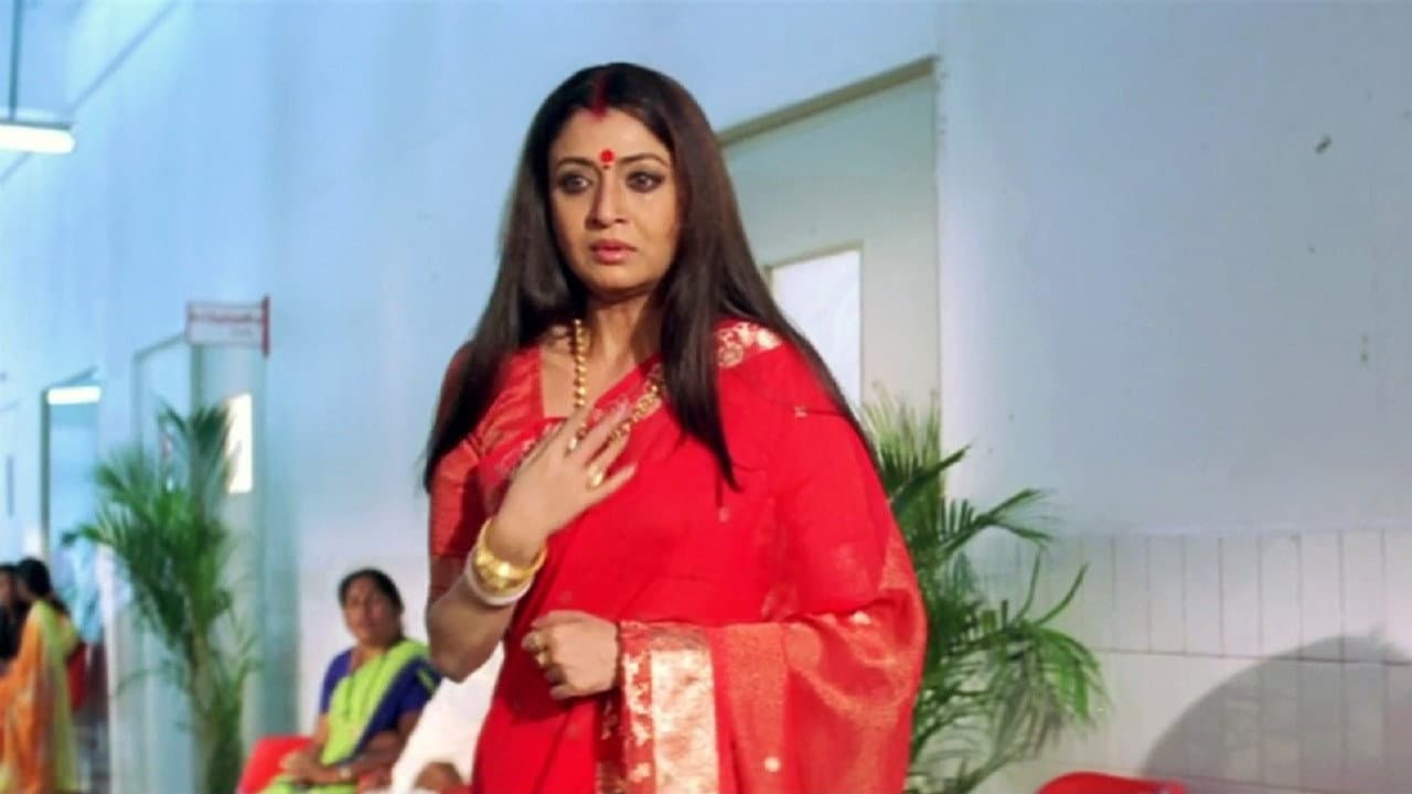 M.L.A ফাটাকেষ্ট - immagine