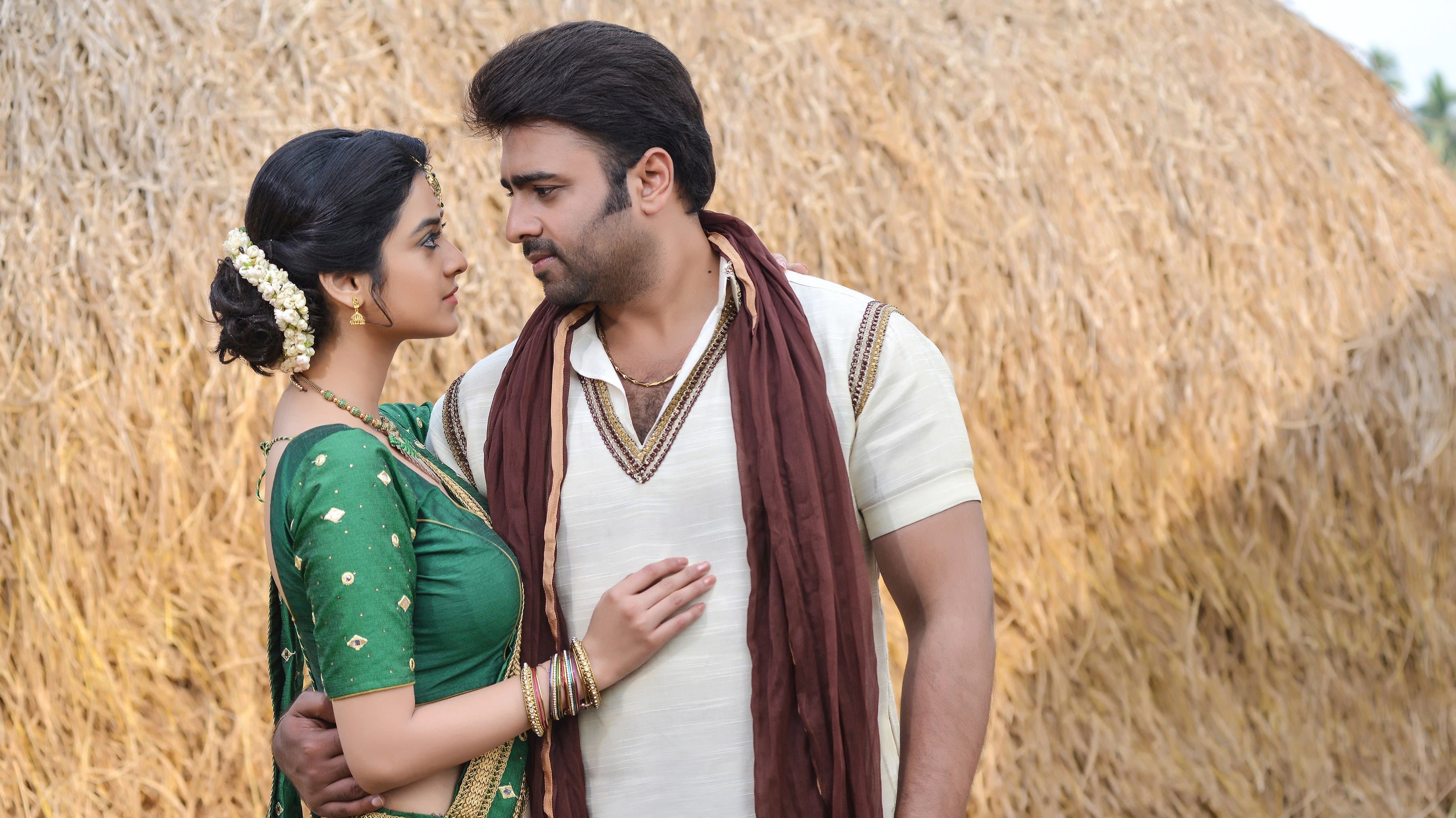 ఆటగాళ్ళు - immagine