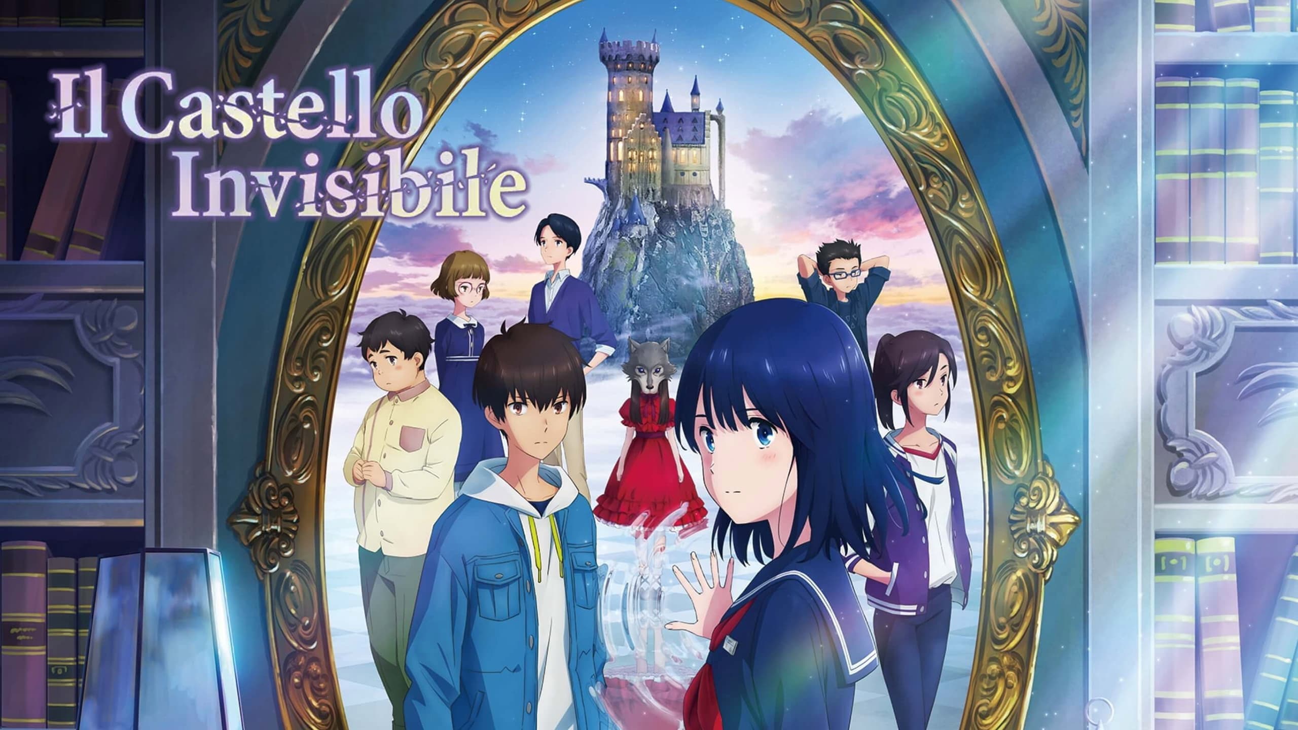 Il castello invisibile - immagine