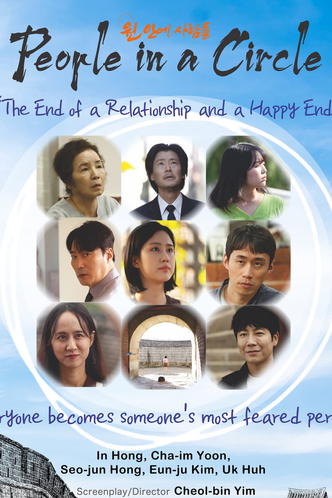 Poster di People in a Circle