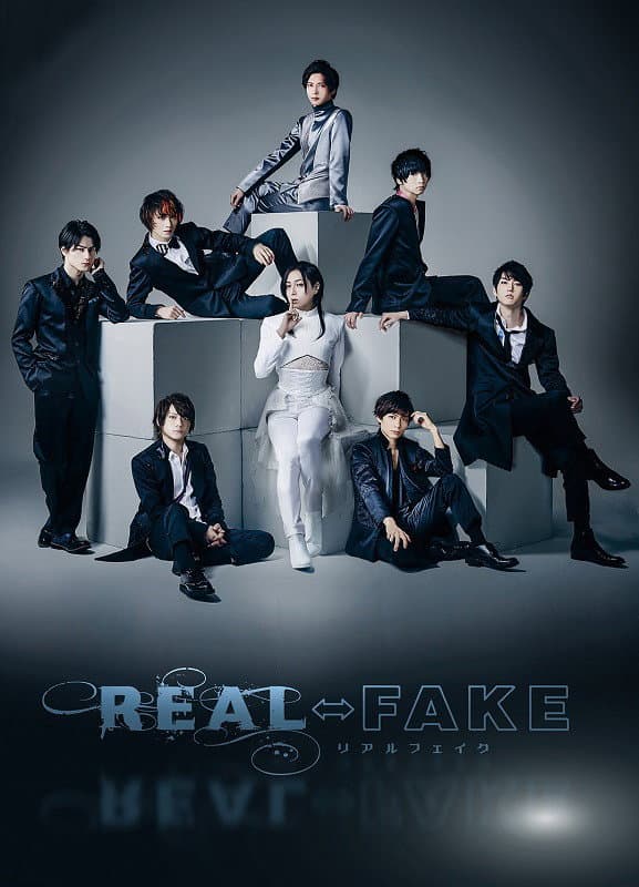 Poster di REAL⇔FAKE