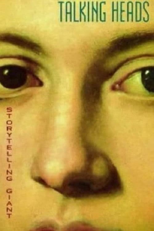 Poster di Talking Heads: Storytelling Giant