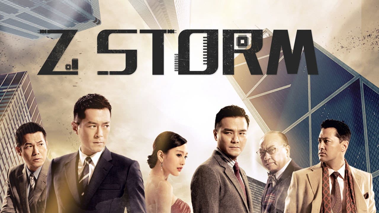 Z Storm - immagine