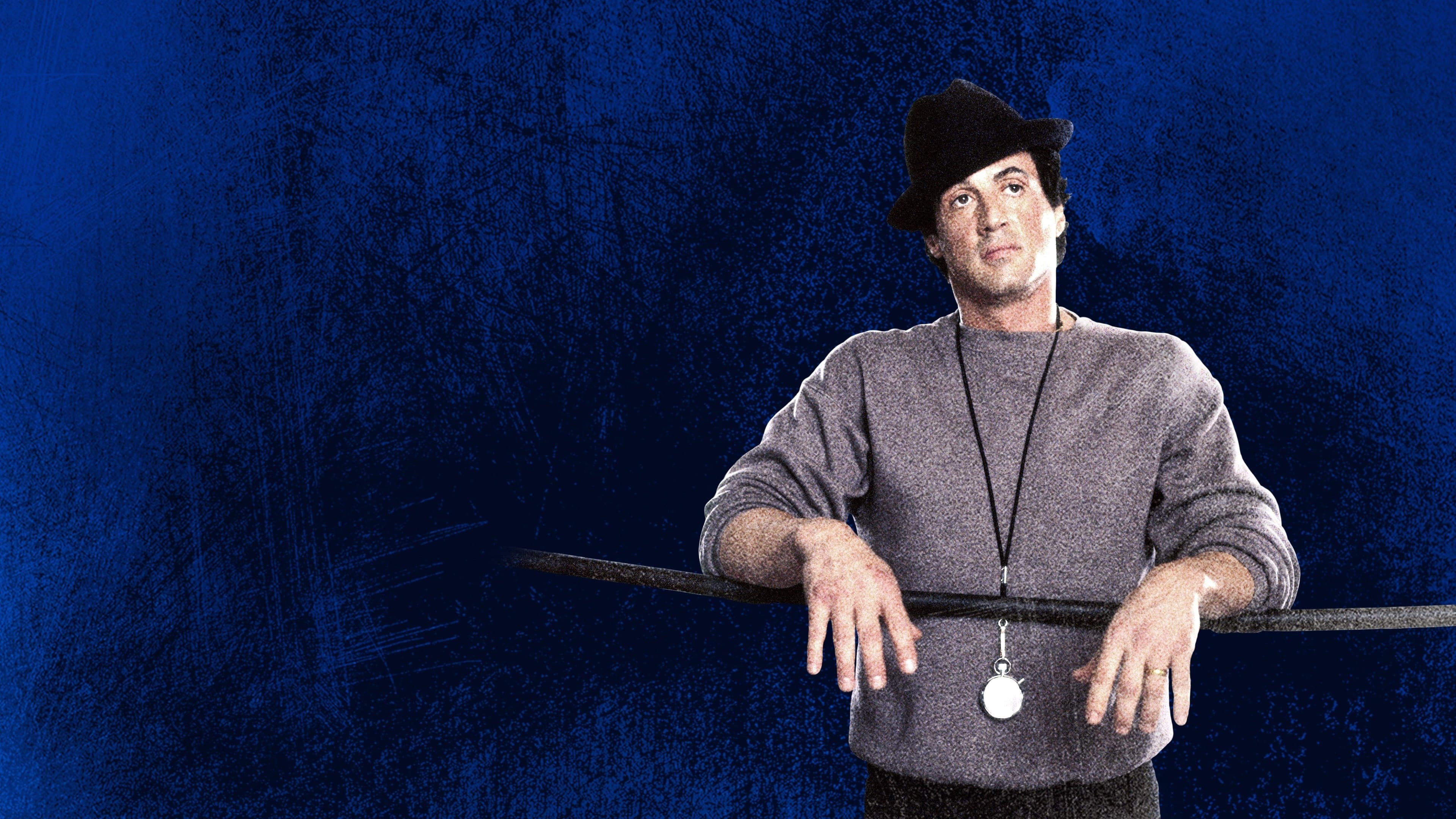 Rocky V - immagine