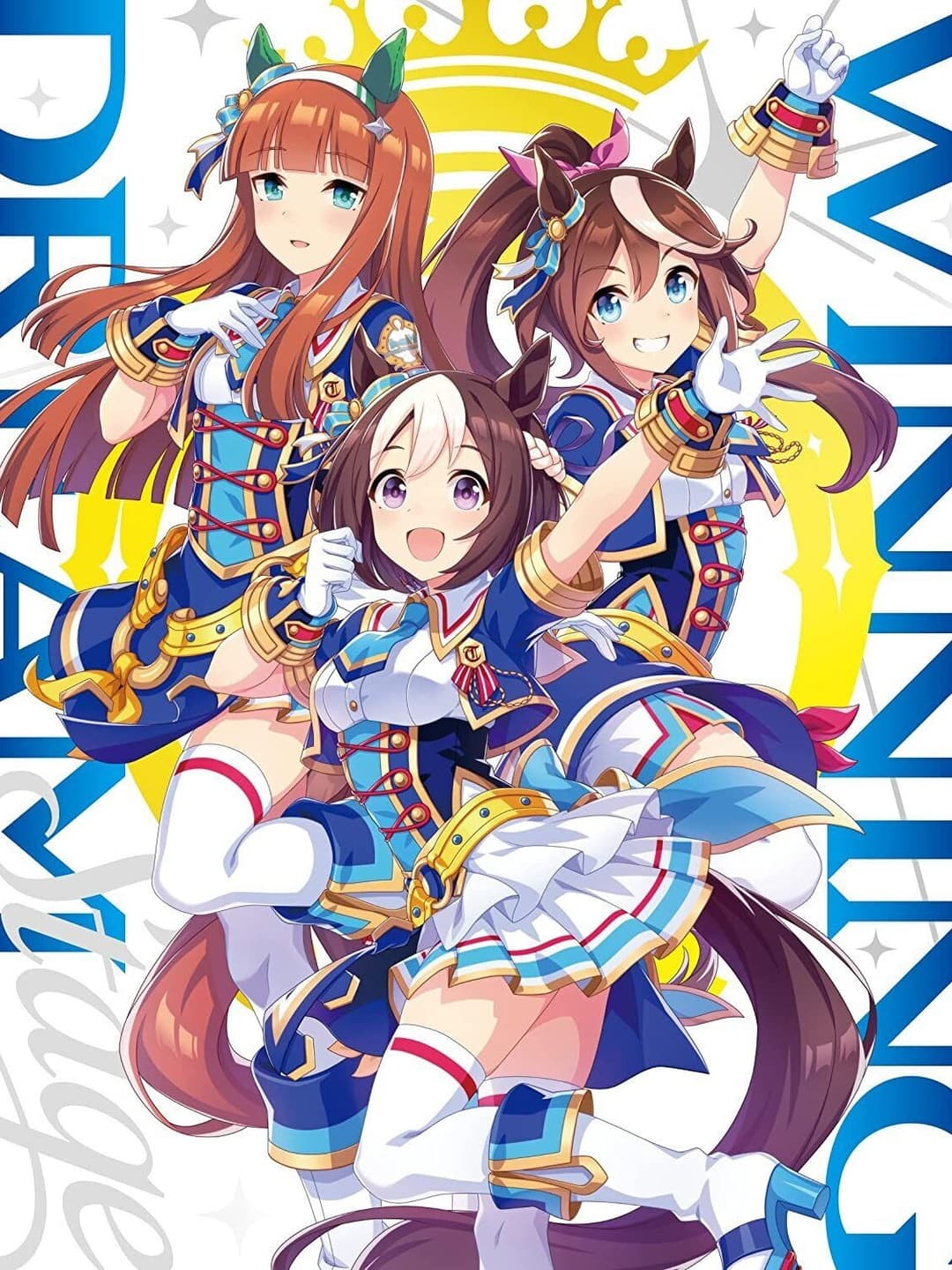 Poster di ウマ娘 プリティーダービー 3rd EVENT WINNING DREAM STAGE