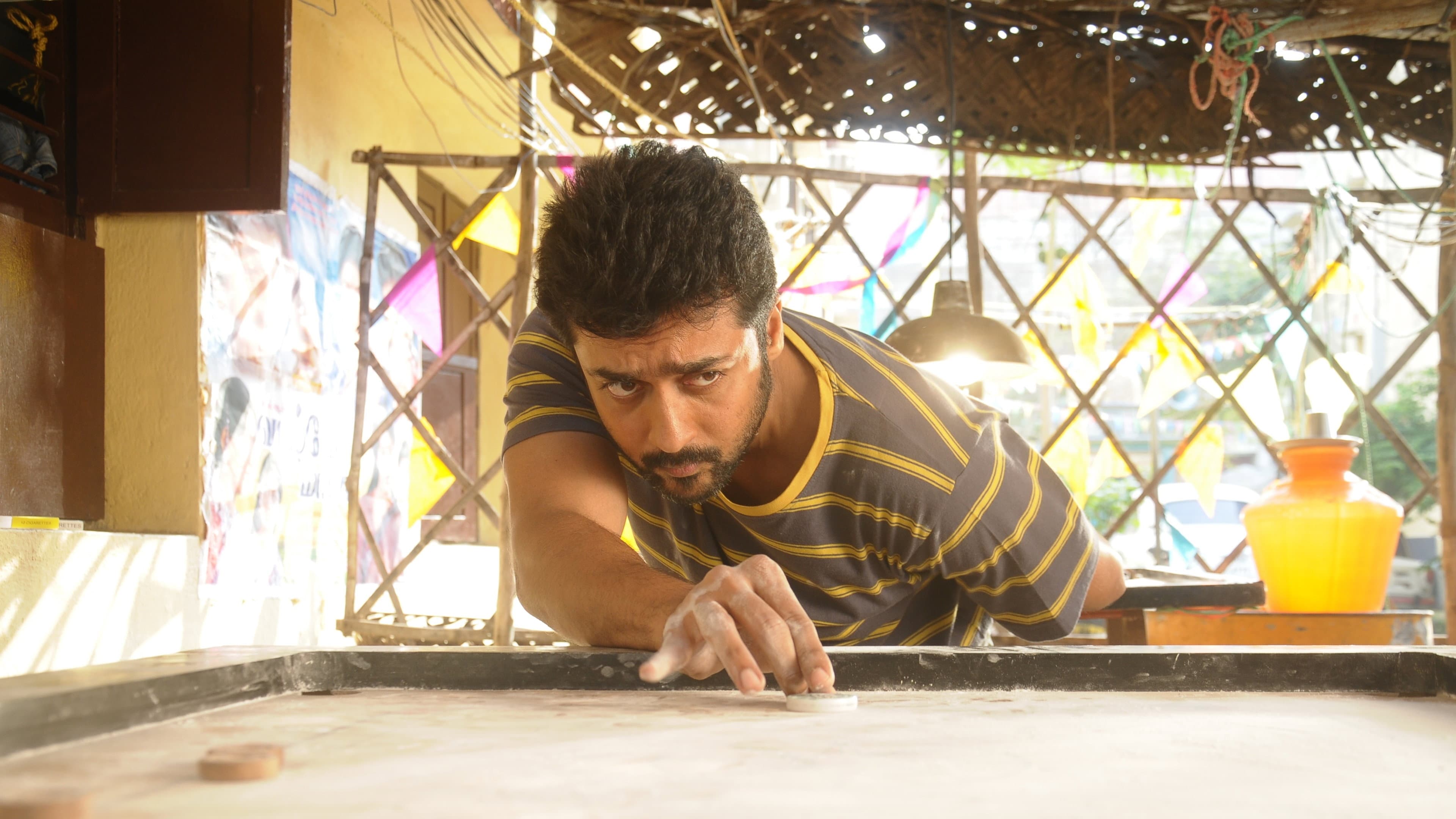 தானா சேர்ந்த கூட்டம் - immagine
