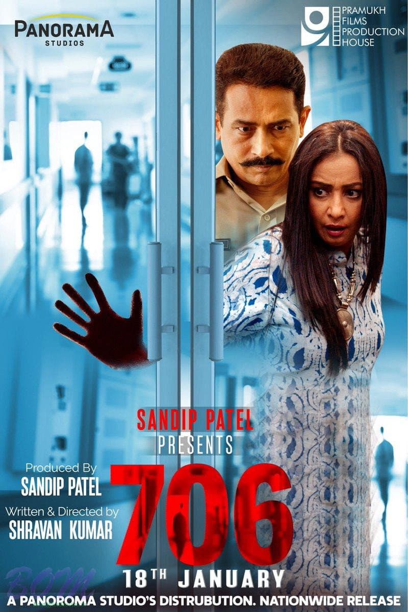 Poster di 706