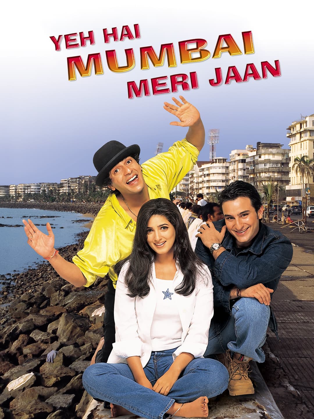 Poster di Yeh Hai Mumbai Meri Jaan