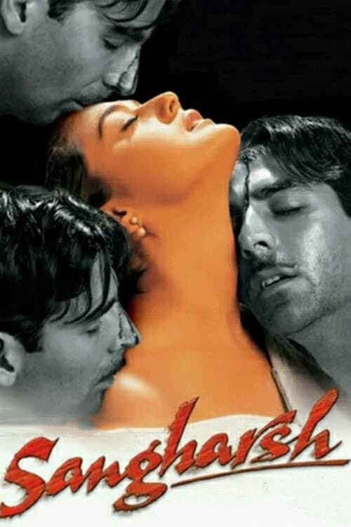 Poster di संघर्ष