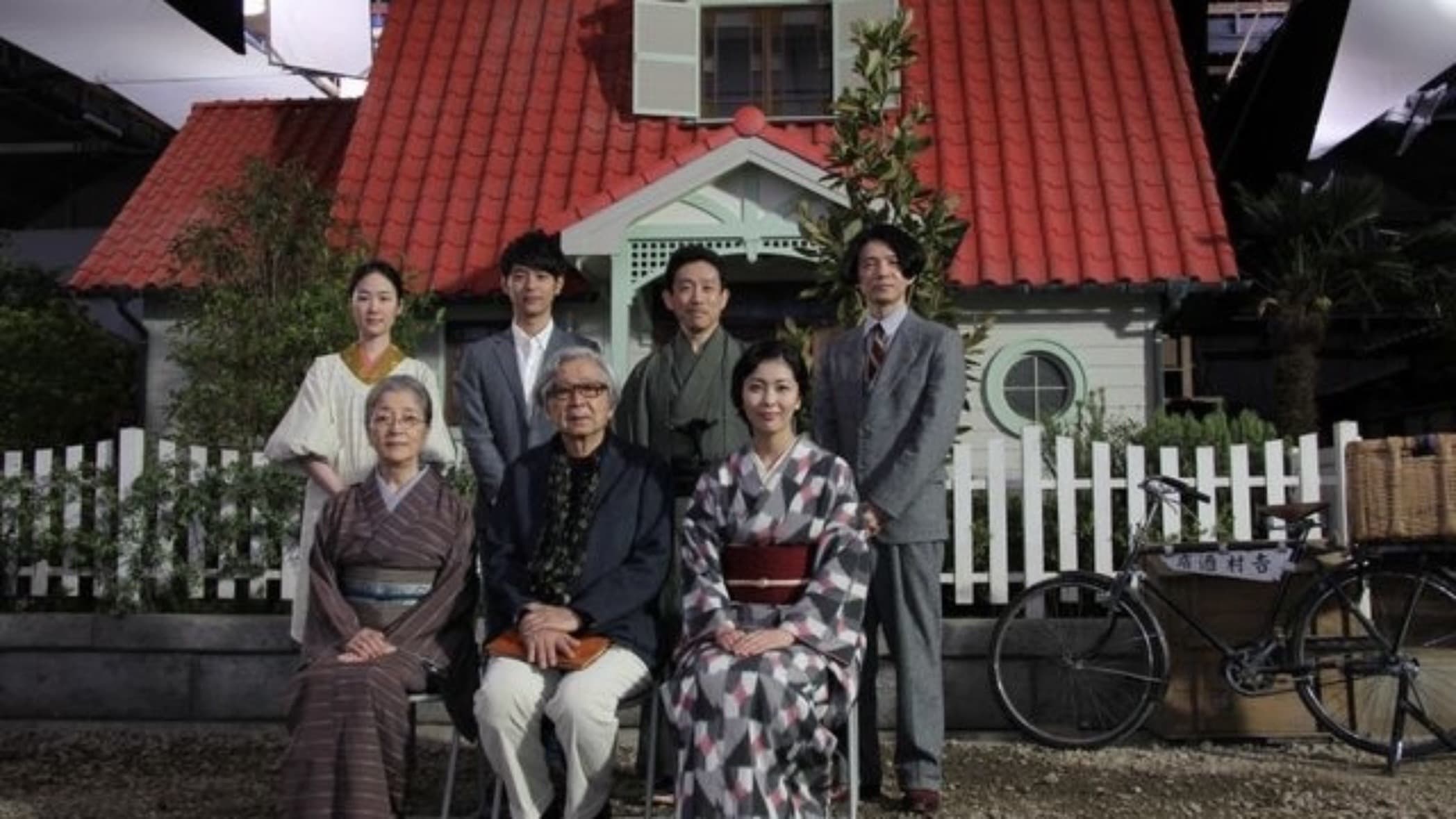 Tokyo Family - immagine