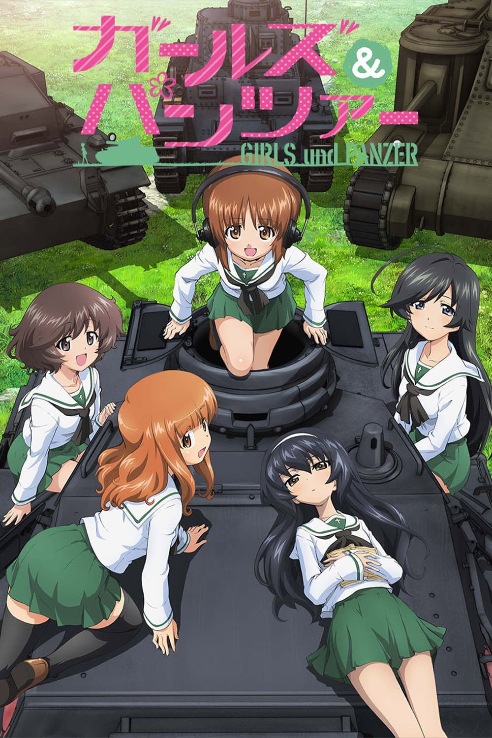 Poster di Girls und Panzer