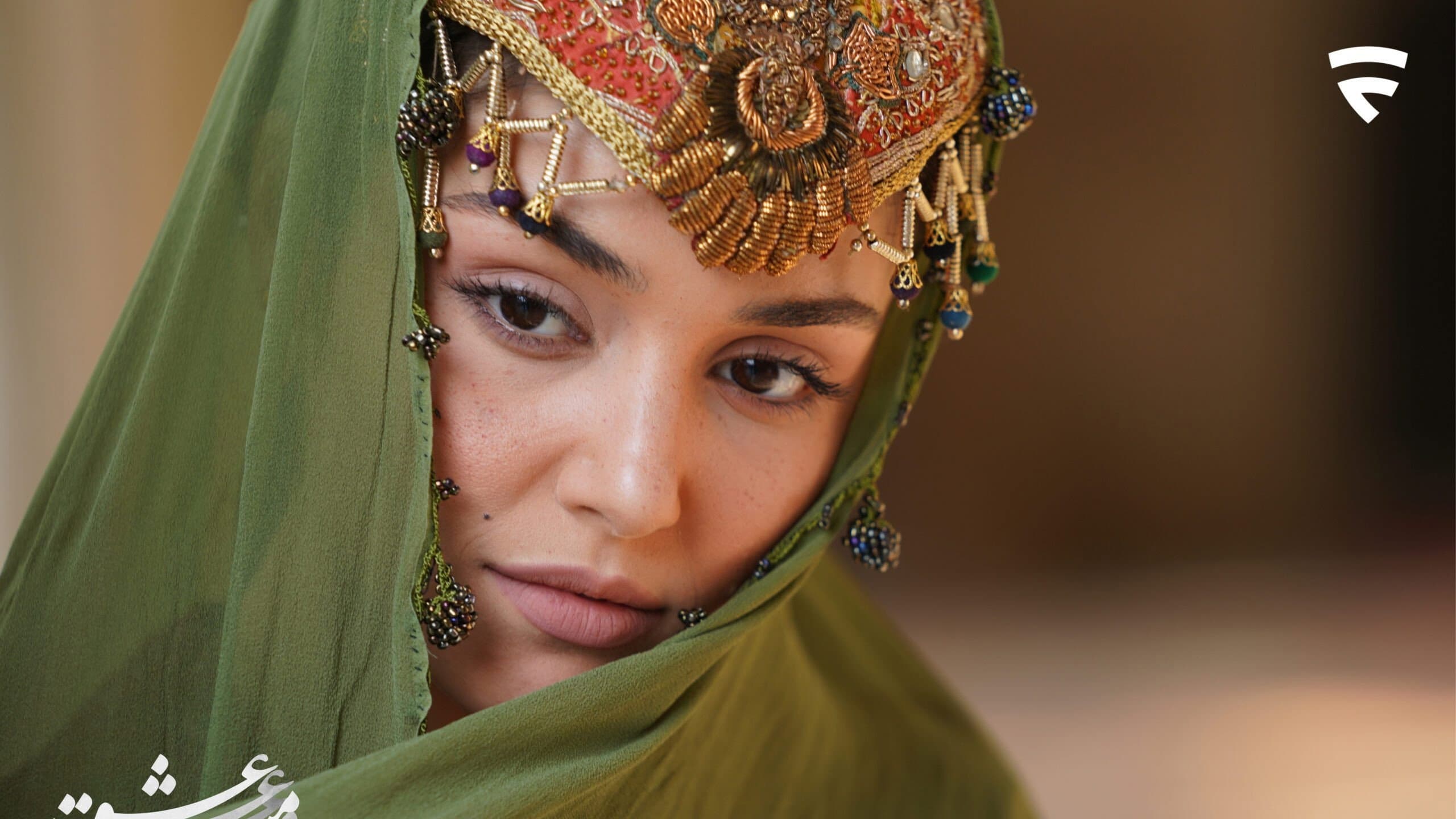 مست عشق - immagine