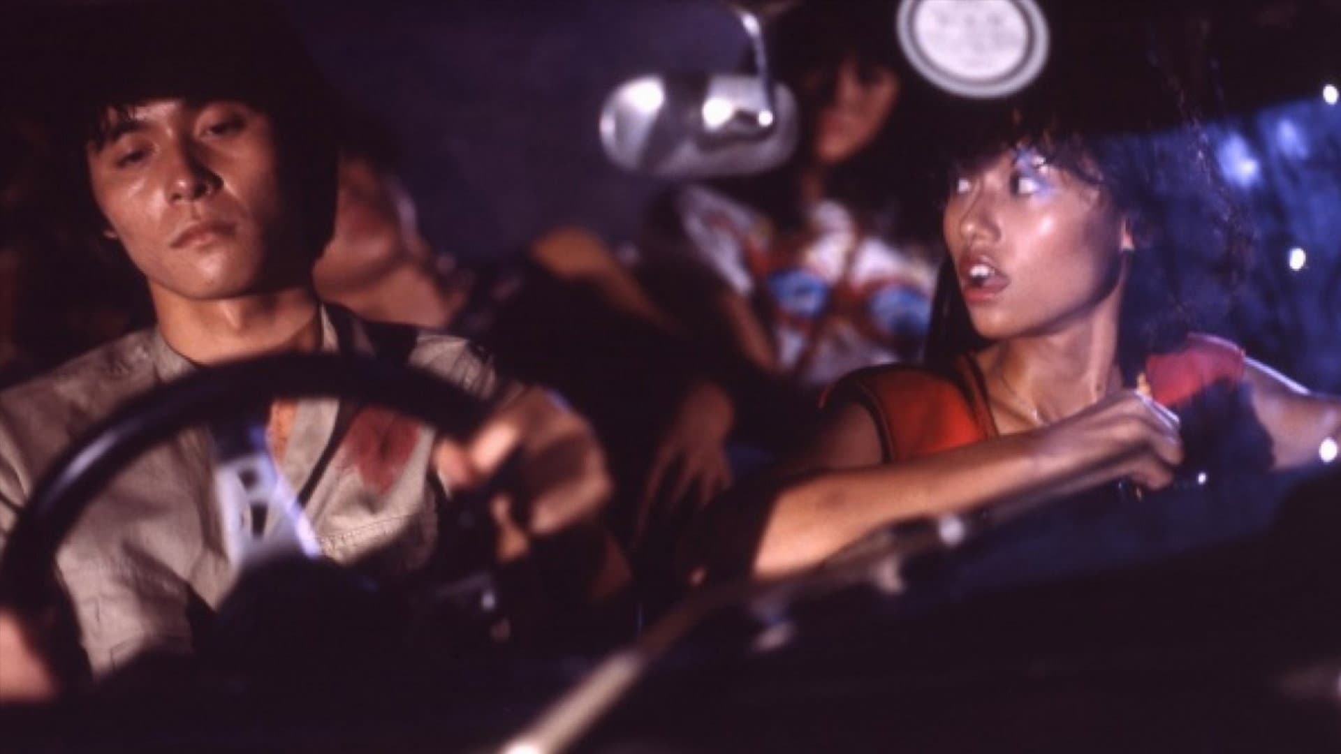 夜車 - immagine
