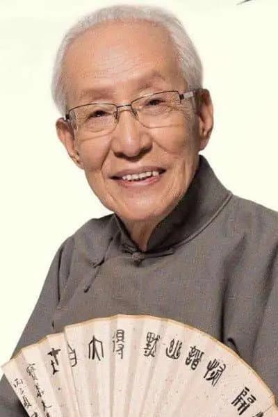 Chang BaoHua