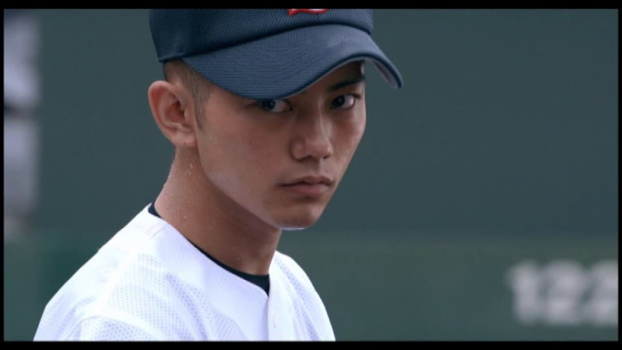 野球部員、演劇の舞台に立つ！ - immagine