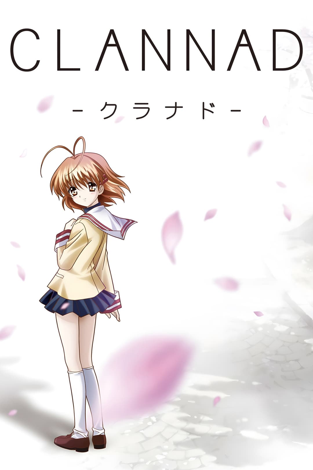 Poster di Clannad